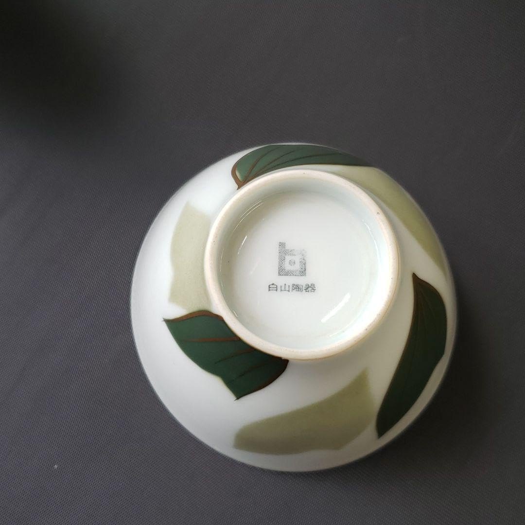 確認用 白山陶器 レトロ湯呑み茶碗 5客 【波佐見焼】 重山窯 お湯呑み